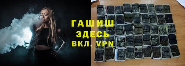 прущая мука Магадан