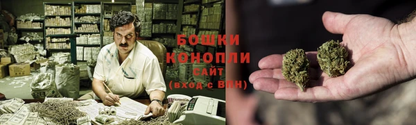 прущая мука Магадан