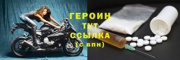 mix Магас