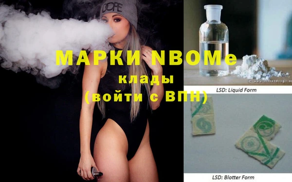 прущая мука Магадан