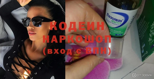 mix Магас