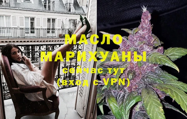 прущая мука Магадан