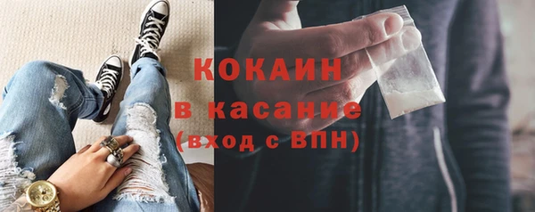 прущая мука Магадан