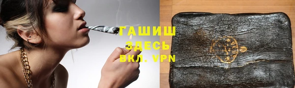 прущая мука Магадан
