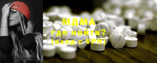 мефедрон Вязники