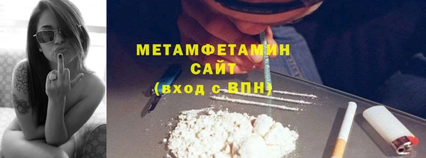 mix Магас