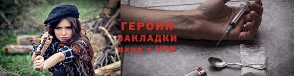 ALPHA PVP Майский