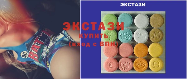 mix Магас