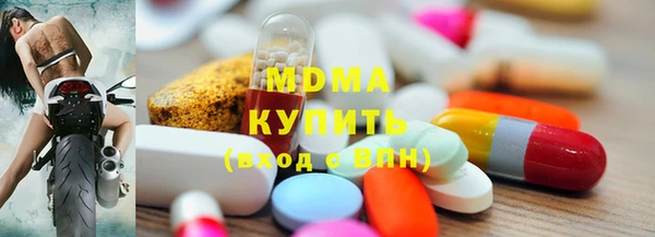 прущая мука Магадан