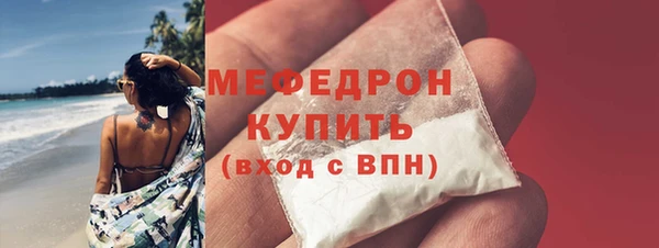 ALPHA PVP Майский