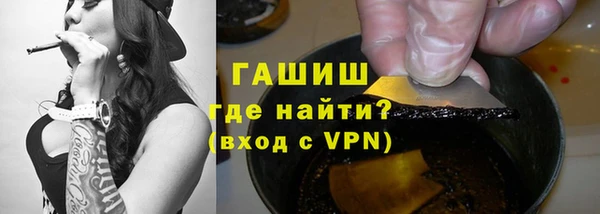 ALPHA PVP Майский
