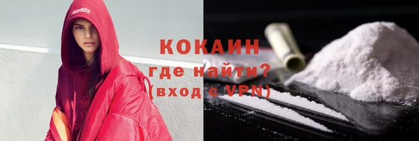 mix Магас