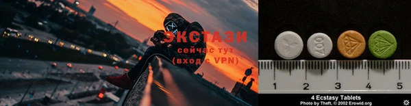 mix Магас