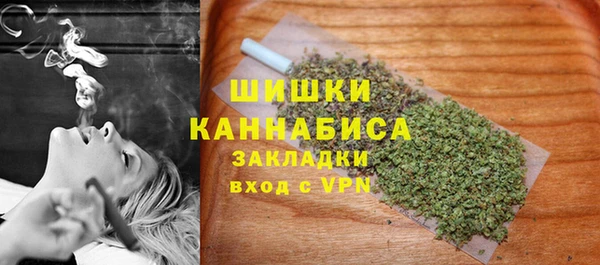 ALPHA PVP Майский