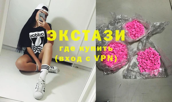 mix Магас