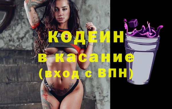 mix Магас