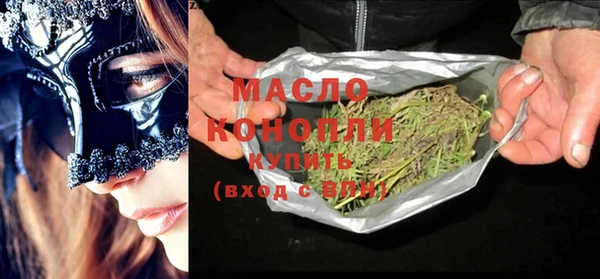 прущая мука Магадан