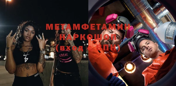прущая мука Магадан