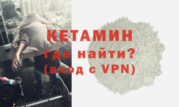 mix Магас