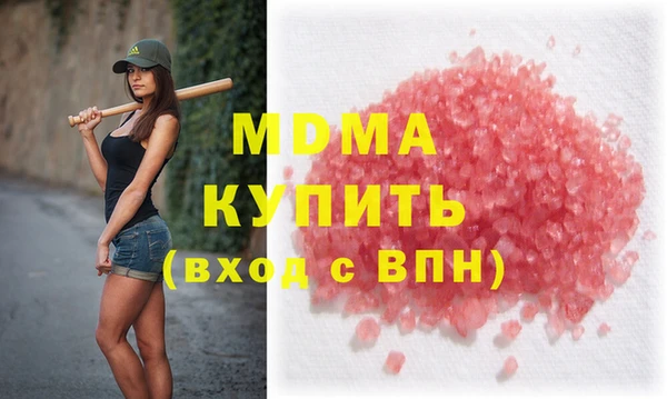 прущая мука Магадан