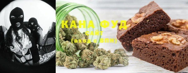 mix Магас