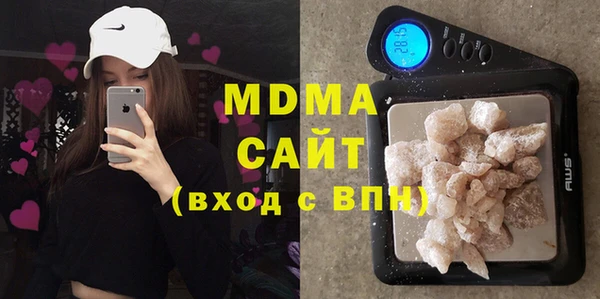 mix Магас