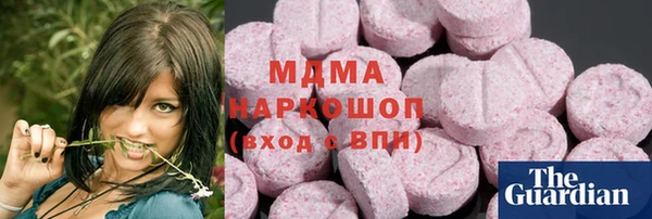 ALPHA PVP Майский