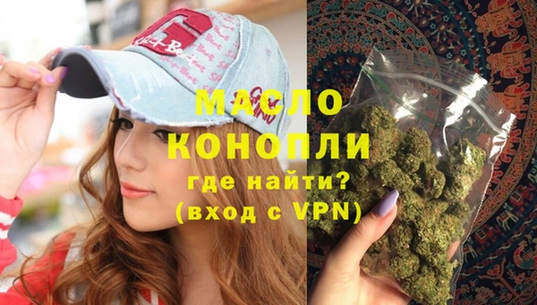 прущая мука Магадан