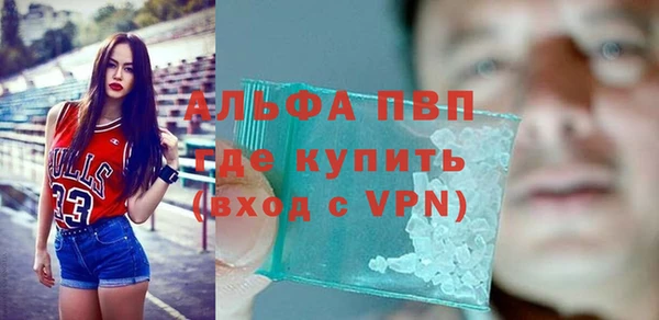 прущая мука Магадан