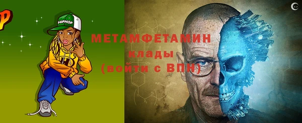 прущая мука Магадан